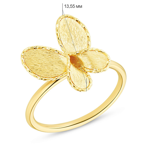 Золота каблучка «Метелик» (арт. 154711ж) – зображення 2