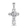 Массивный крестик из серебра с распятием (арт. 7504/2-0113.0.2) – изображение 1