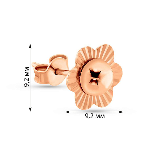 Cерьга одиночная из красного золота Цветок (арт. 104969Я) – изображение 2