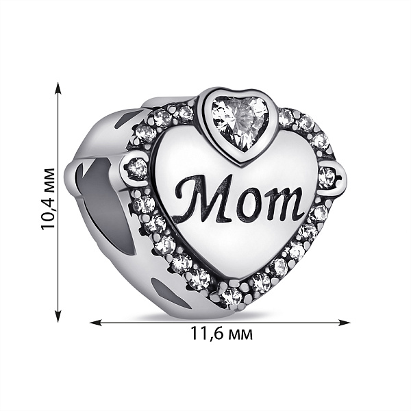 Срібний шарм з фіанітами (арт. 7903/4258) – зображення 2