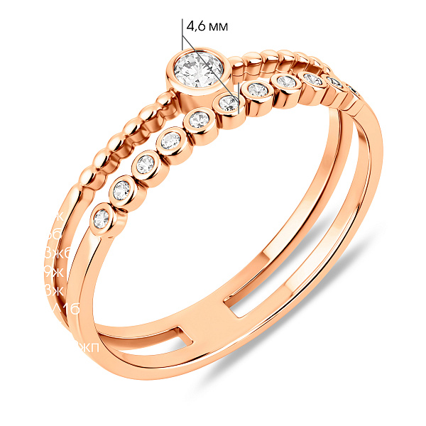 Двойное кольцо из красного золота с фианитами (арт. 140007) – изображение 3