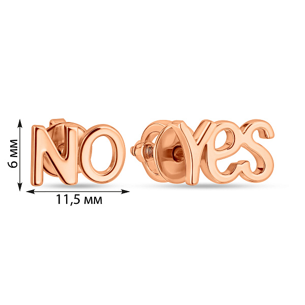 Золотые серьги пусеты «Yes&No» (арт. 110651) – изображение 2