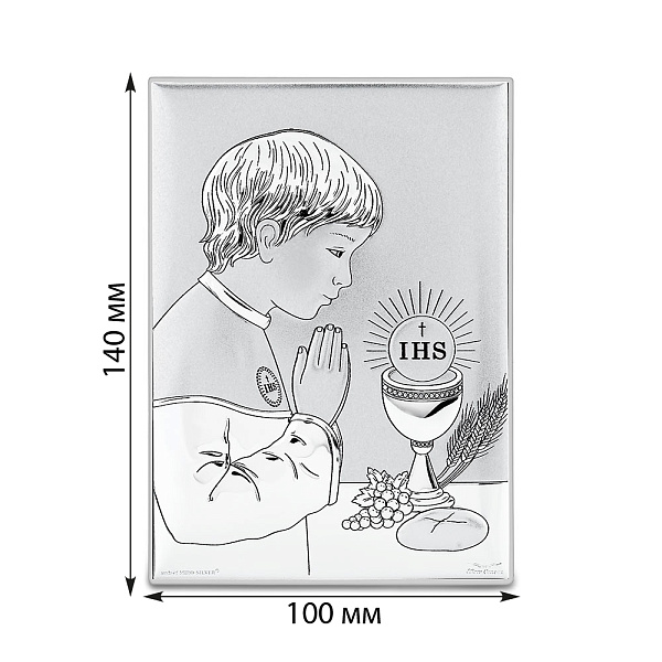 Икона Первое причастие (арт. KP-2/029G/В) – изображение 2