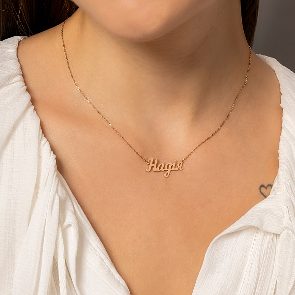 Золоте кольє з іменем Надія (арт. 360190) – зображення 3