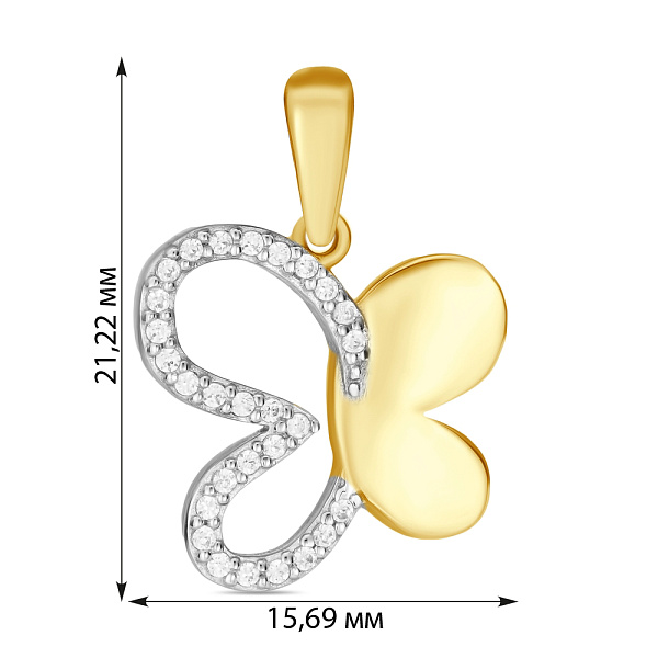 Подвеска из желтого золота Бабочка с фианитами (арт. 421516ж) – изображение 3