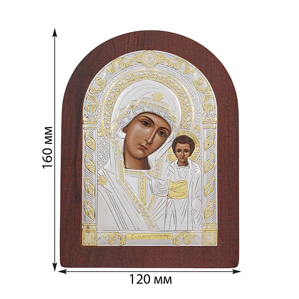 Ікона Божа Матір Казанська (160х120 мм) (арт. AR-3/002AG/R) – зображення 2