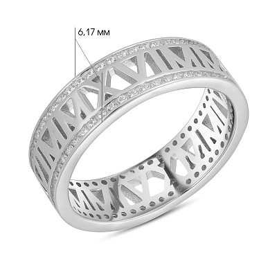 Серебряное кольцо с фианитами (арт. 7501/4938)