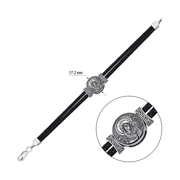 Срібний браслет із шовковою ниткою (арт. 7309/1157брю) – зображення 2