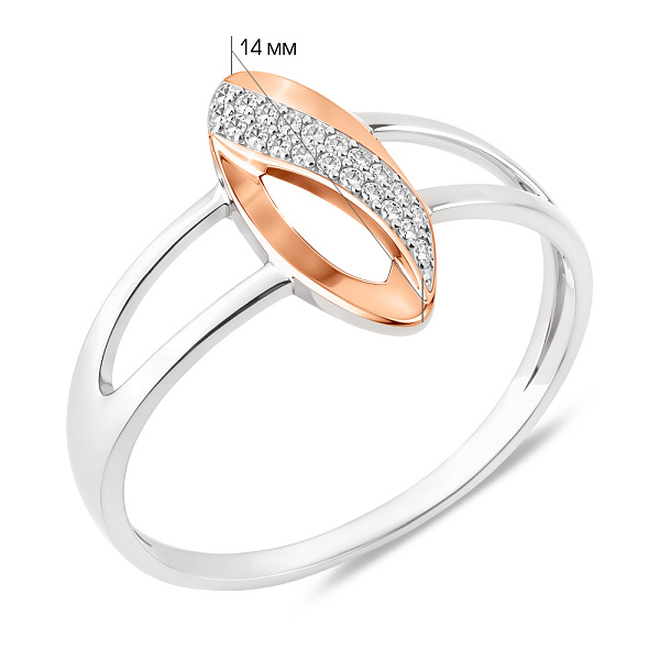 Серебряное кольцо с дорожкой из фианитов (арт. 7201/2437) – изображение 2