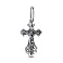 Крестик серебряный с распятием (арт. 7904/3531-ч) – изображение 1