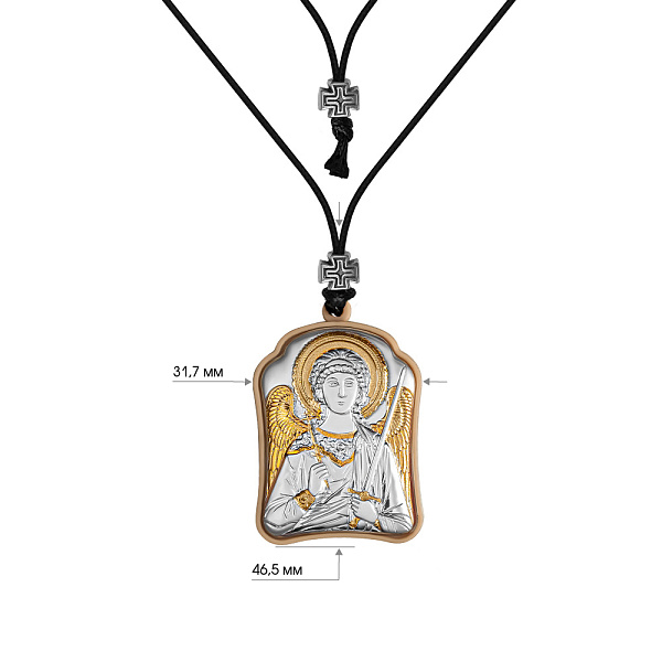 Ікона для автомобіля (46х32 мм) (арт. PA-0/001-007G) – зображення 2