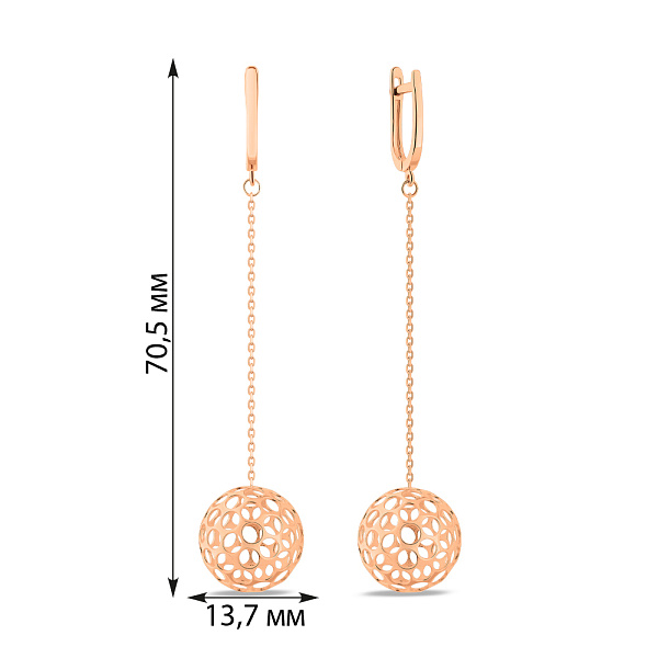 Сережки Шарики из красного золота (арт. 1101148) – изображение 5