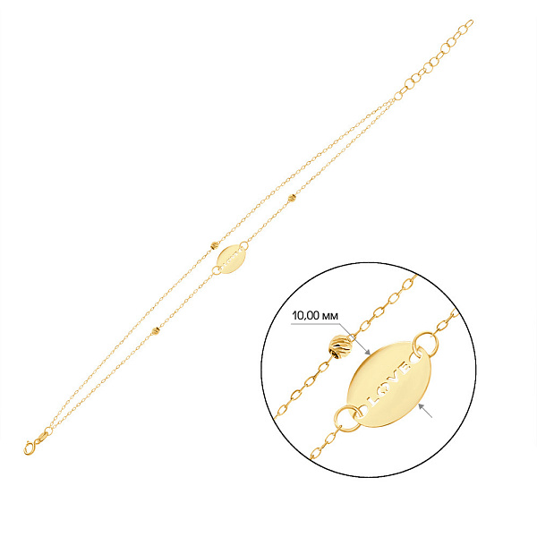 Браслет «Love» из желтого золота (арт. 324871/10жа) – изображение 2