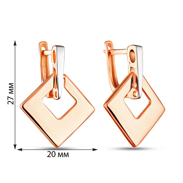 Золотые серьги с подвесками (арт. 105923) – изображение 2