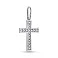 Крестик из белого золота с бриллиантами (арт. 3106452202) – изображение 1