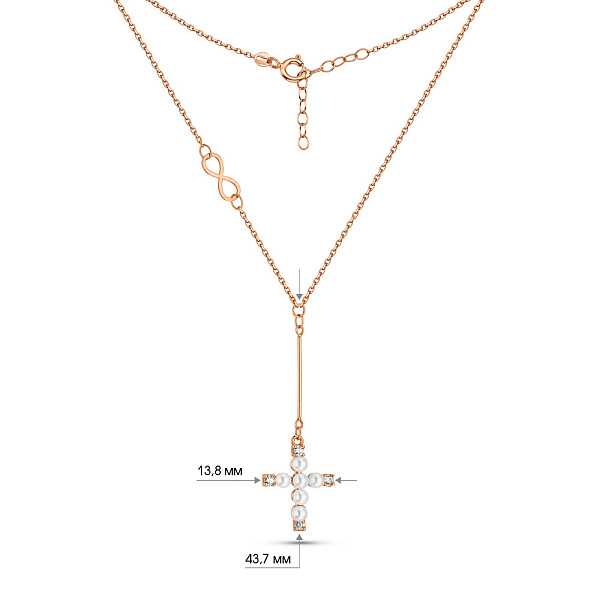 Золоте кольє з перлами (арт. 352606прлб) – зображення 4