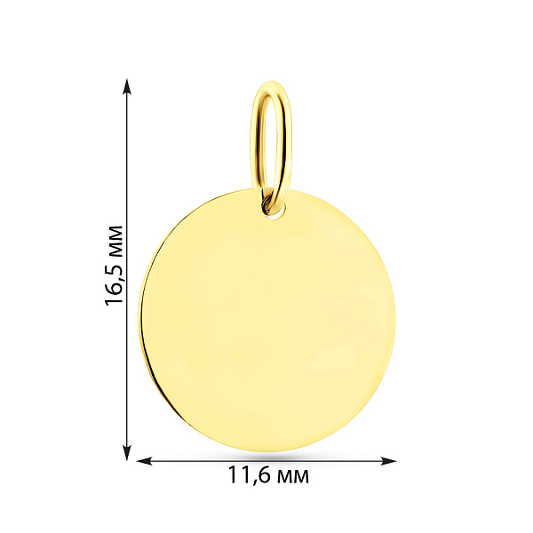 Золотой подвес под гравировку в форме монеты (арт. 4401021ж) – изображение 5