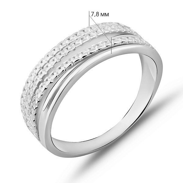 Широкое серебряное кольцо с фианитами (арт. 7501/8270) – изображение 2
