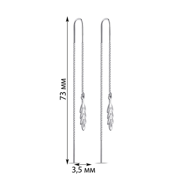 Длинные серебряные серьги Колосок (арт. 7502/9741) – изображение 2