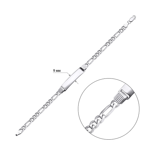 Серебряный мужской браслет на руку (арт. 7509/1634) – изображение 2