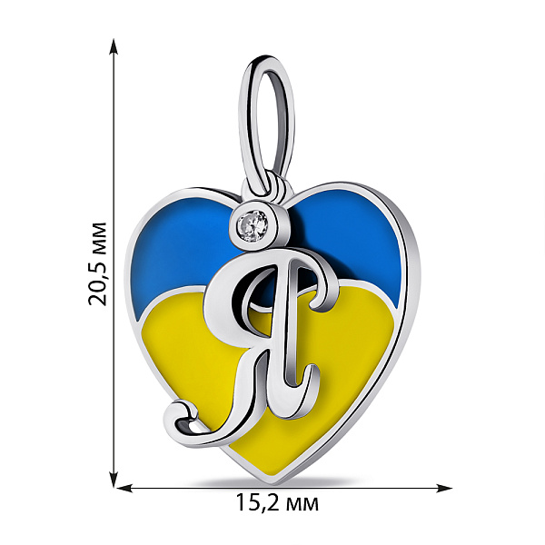 Серебряный двойной подвес Я люблю Украину (арт. 7503/П2Ф/4028) – изображение 2