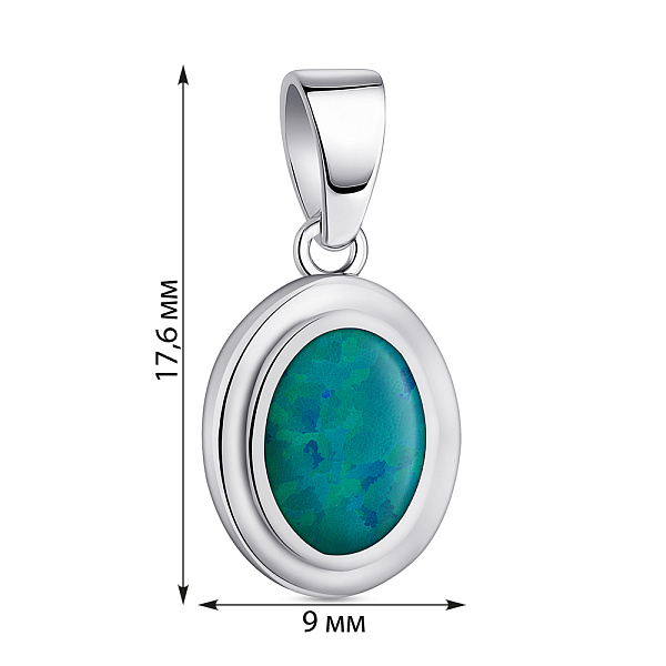 Серебряный кулон с опалом (арт. 7503/4391Пос) – изображение 2
