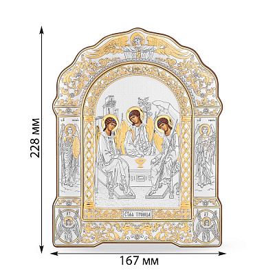 Икона Троица (167x228 мм) (арт. AR-4/023G/K)