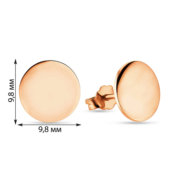 Серьги-пусеты из красного золота «Монеты» (арт. 105708/2) – изображение 3