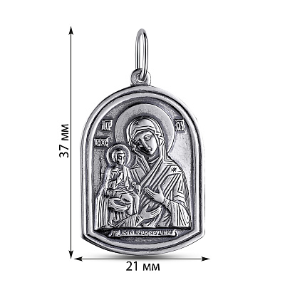 Срібна ладанка Богородиця «Троєручиця» (арт. 7917/37806-ч)