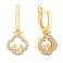 Золоті сережки-підвіски з фіанітами (арт. 104806ж) – зображення 1