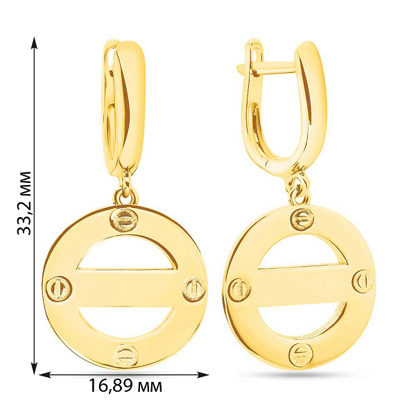 Сережки з жовтого золота без каміння (арт. 108294ж) – зображення 2