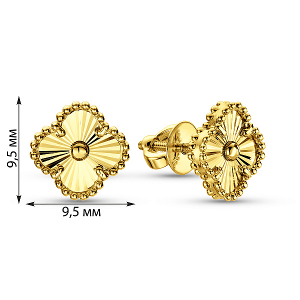 Серьги из желтого золота (арт. 1101267жа) – изображение 2