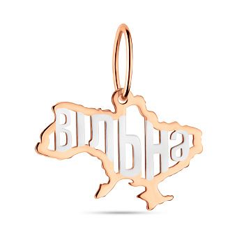 Фото Кулон "Вільна" из красного золота (арт. 440859кб)