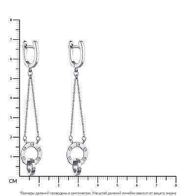 Срібні сережки-підвіски без каміння (арт. 7502/4452)