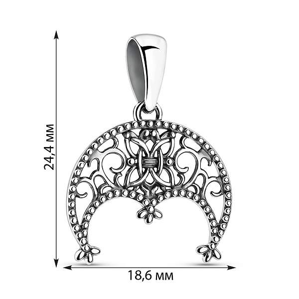 Серебряная подвеска Лунница без камней (арт. 7903/3268-ч) – изображение 2