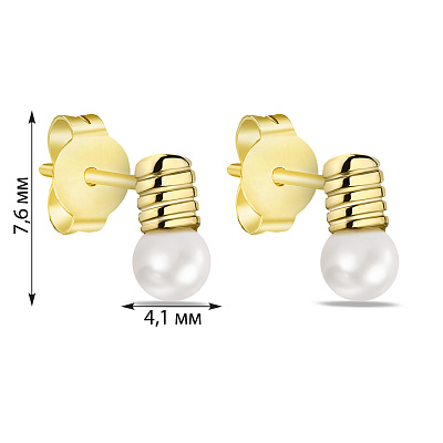 Срібні сережки-пусети Лампочки з жовтим родіюванням (арт. 7518/6569жжб)
