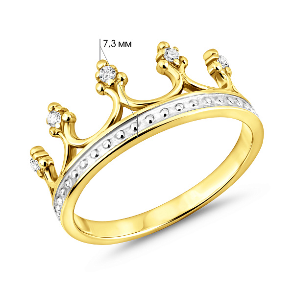 Золотое кольцо Корона с фианитами (арт. 140720ж) – изображение 3