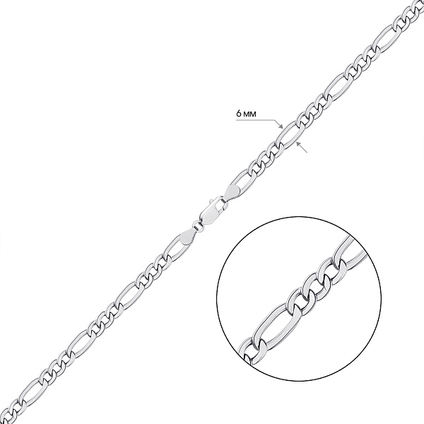 Цепь серебряная плетения Картье (арт. 0306013дп) – изображение 2