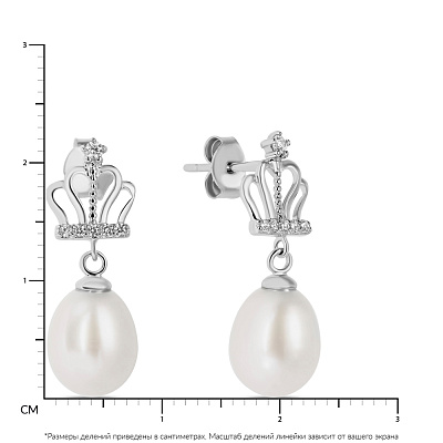 Срібні сережки-пусети «Корона» з перлами і фіанітами (арт. 7518/5760жб)