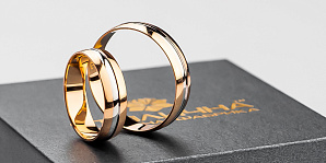Как выбрать необычные обручальные кольца