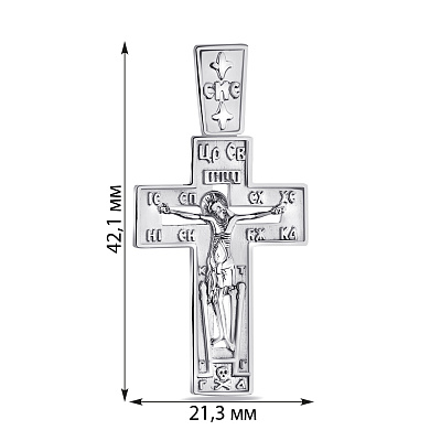 Православний срібний хрестик (арт. 7504/7472.10)