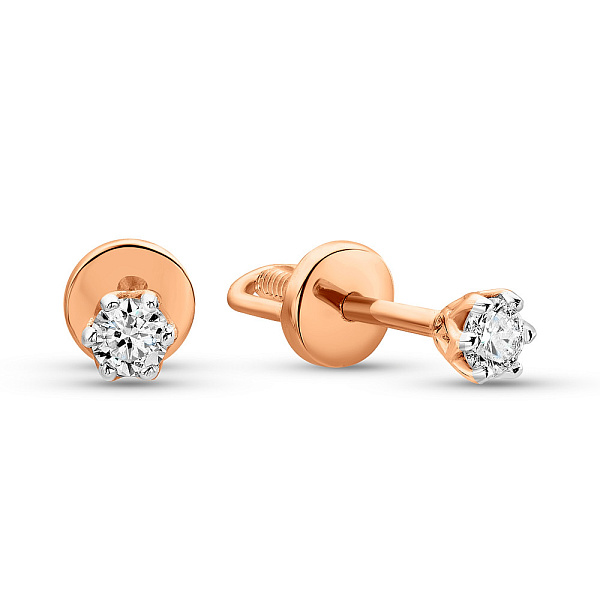 Серьги из красного золота с бриллиантами (арт. 2109868201) – изображение 1