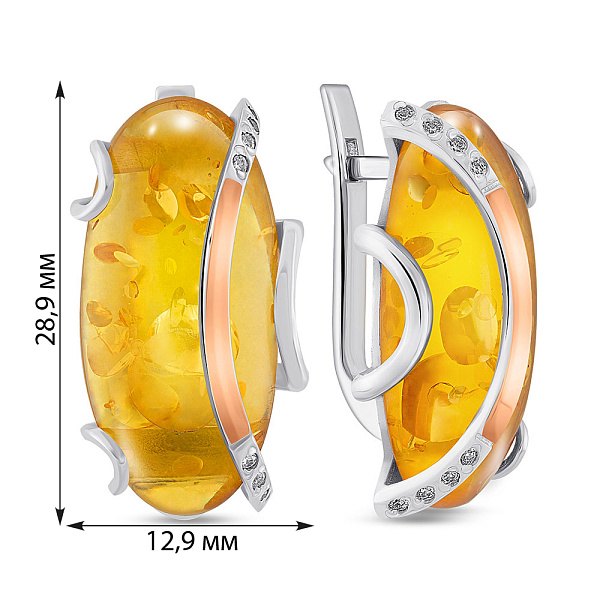 Срібні сережки з бурштином та фіанітами (арт. 7202/0030Ясю) – зображення 2
