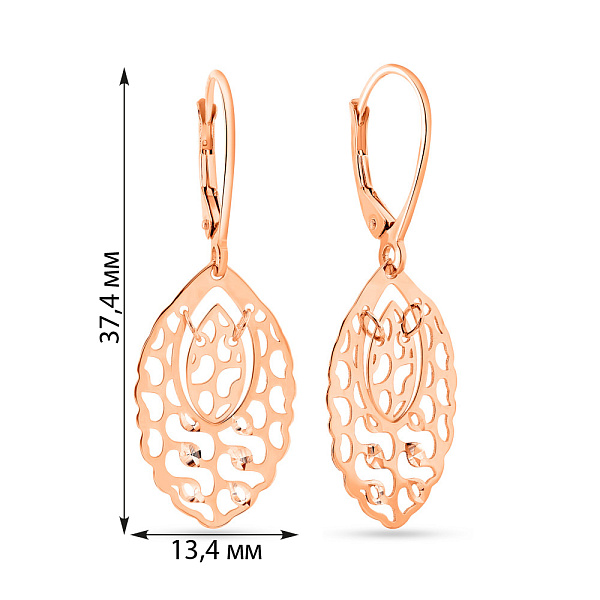 Золоті сережки з підвісками (арт. 109214) – зображення 3