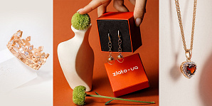 Злато: історія ювелірного маркетплейсу України