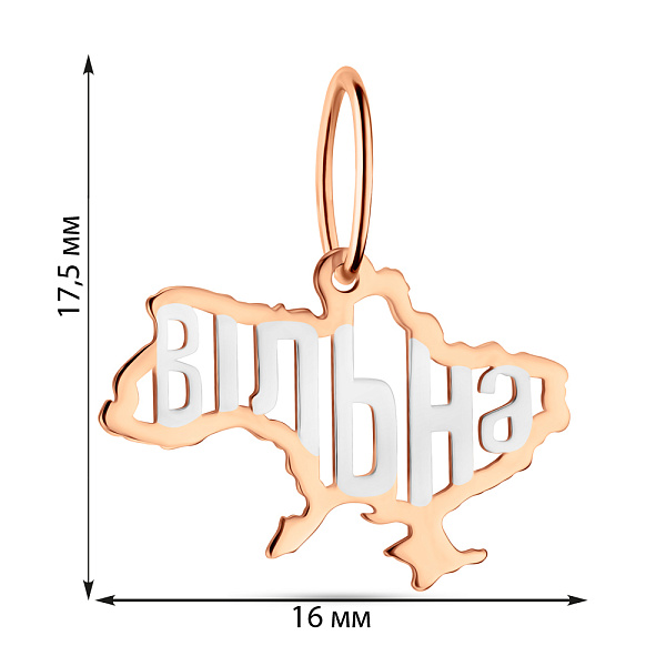 Кулон "Вільна" из красного золота (арт. 440859кб) – изображение 4