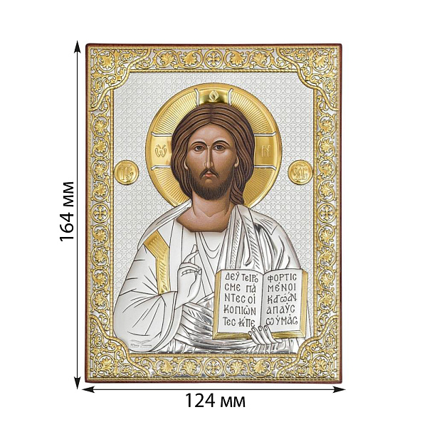 Ікона Христос Спаситель (164х124 мм) (арт. P-3/001G/K) – зображення 2
