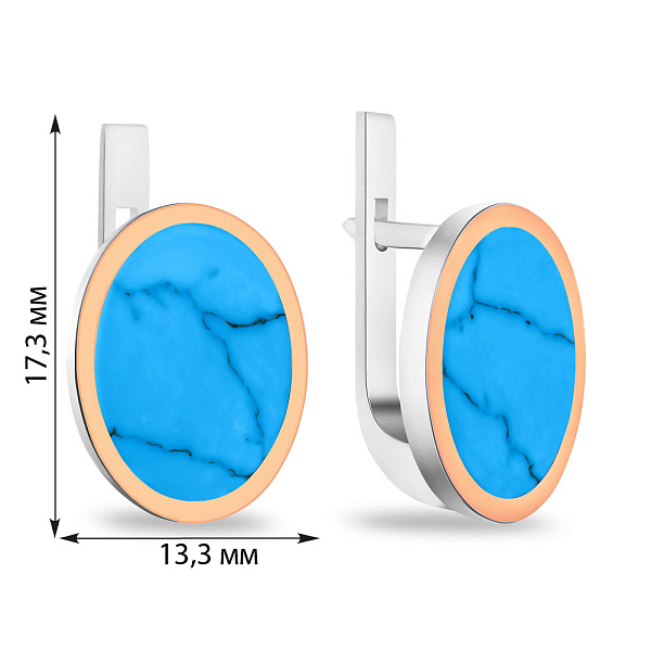 Срібні сережки з бірюзою (арт. 7202/785Бсю) – зображення 2