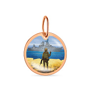 Золотой подвес "Русский военный корабль" с эмалью (арт. 440739)