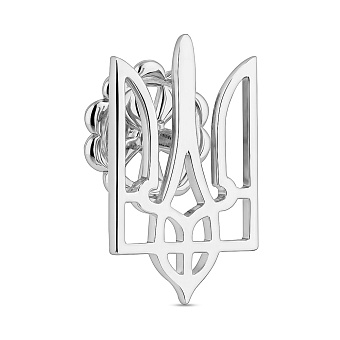 Значок из белого золота Герб Украины- Трезубец (арт. 360005б)